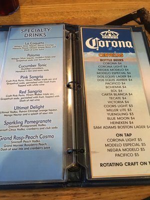 Menu photo 5 La Esperanza Restaurant & Bar Lindenwold, NJ Menu photo 5 La Esperanza Restaurant & Bar Lindenwold, NJ