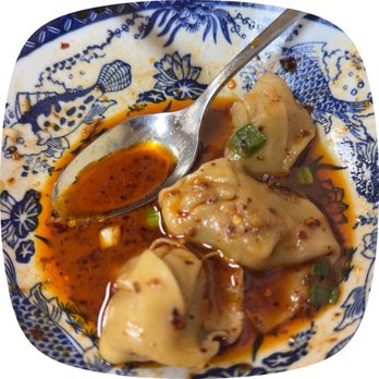 Xiang Xiang Noodle - L2. Sichuan Style Spicy Soft Wontons - Chinese Near Me - Sunnyvale, California Xiang Xiang Noodle - L2. Sichuan Style Spicy Soft Wontons - Chinese Near Me - Sunnyvale, California