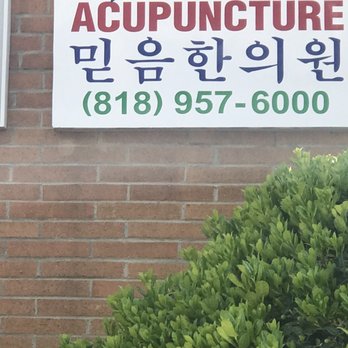 Faith Acupuncture - Park in back and down the stairs. - Acupuncture Near Me - La Crescenta-Montrose, California Faith Acupuncture - Park in back and down the stairs. - Acupuncture Near Me - La Crescenta-Montrose, California