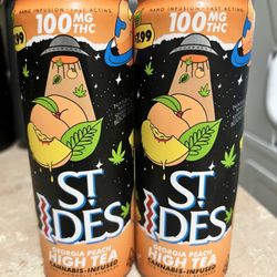 Atrium - Georgie Peach HIGH tea (lol), 100mg