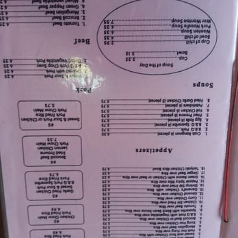 Sam's Cafe - Menu - Chinese Near Me - Stockton, California Sam's Cafe - Menu - Chinese Near Me - Stockton, California