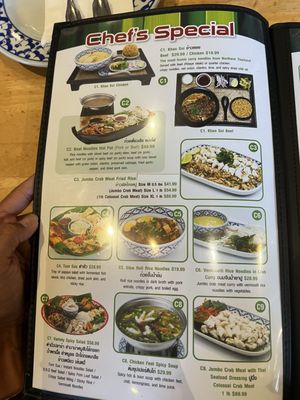 Menu photo 2 Palms Thai Restaurant Los Angeles, CA Menu photo 2 Palms Thai Restaurant Los Angeles, CA