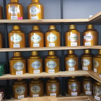 Ten Ren Tea - Tea - Bubble Tea Near Me - Cupertino, California