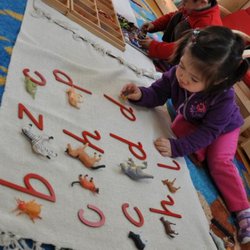 Creative Montessori Preschool