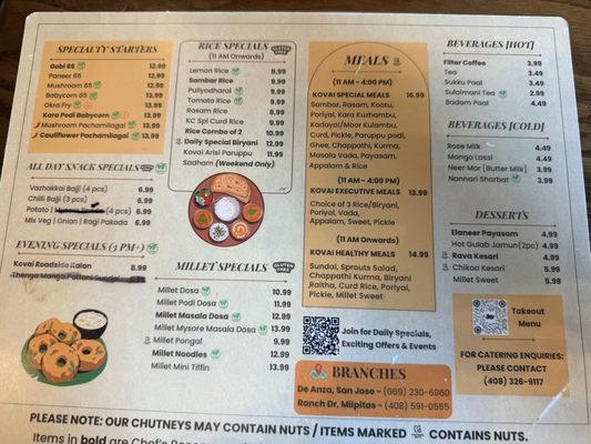 Menu photo 2 Kovai Cafe Milpitas, CA Menu photo 2 Kovai Cafe Milpitas, CA