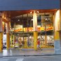 Photo of Revelados del Centro