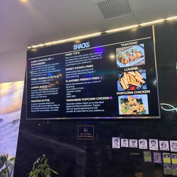 Rose Tea Lounge - Bubble Tea Near Me - San Jose, California Rose Tea Lounge - Bubble Tea Near Me - San Jose, California