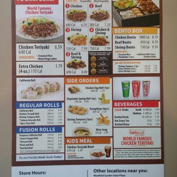 Sarku Japan - Menu - Sushi Bars Near Me - Teterboro, New Jersey Sarku Japan - Menu - Sushi Bars Near Me - Teterboro, New Jersey