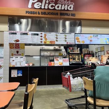 Pelicana Chicken - Restaurant inside H mart - Food Court Near Me - Atlanta, Georgia Pelicana Chicken - Restaurant inside H mart - Food Court Near Me - Atlanta, Georgia