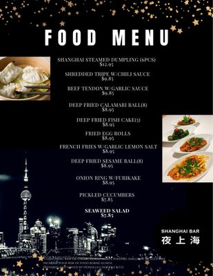 Menu photo 7 Shanghai Bar Honolulu, HI