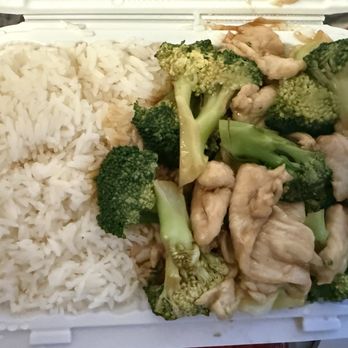 Golden Dragon Kitchen - Chinese Near Me - Brooklyn, New York Golden Dragon Kitchen - Chinese Near Me - Brooklyn, New York