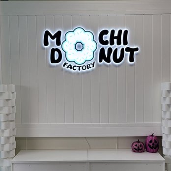 Mochi Donut Factory - Donuts Near Me - Ellisville, Missouri Mochi Donut Factory - Donuts Near Me - Ellisville, Missouri
