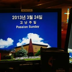 Korean United Methodist Church of the Santa Clara Valley