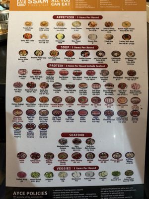 Menu photo 1 Ssam K-BBQ & Bar Pleasanton, CA Menu photo 1 Ssam K-BBQ & Bar Pleasanton, CA