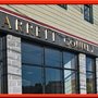Photo of Garrett County Historical Museum