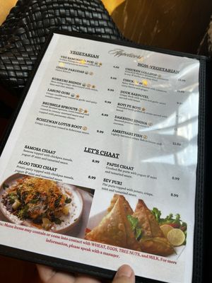 Menu photo 1 Tikka house Indian Eatery Waco, TX Menu photo 1 Tikka house Indian Eatery Waco, TX