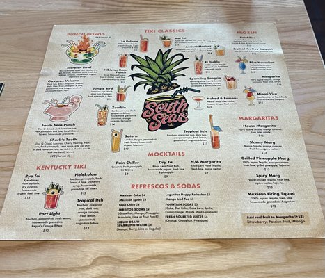 Menu photo 5 South Seas Louisville, KY Menu photo 5 South Seas Louisville, KY