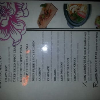 Dotombori - Back of lunch menu - Sushi Bars Near Me - Des Plaines, Illinois Dotombori - Back of lunch menu - Sushi Bars Near Me - Des Plaines, Illinois
