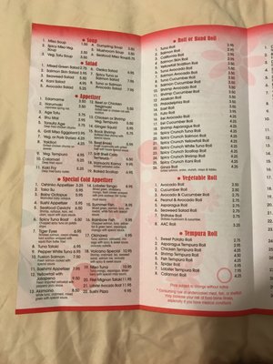 Menu photo 8 Samurai Fusion Sushi Brooklyn, NY Menu photo 8 Samurai Fusion Sushi Brooklyn, NY