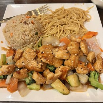 Mahzu Sushi & Grill - Chicken hibachi - Sushi Bars Near Me - Gainesville, Florida Mahzu Sushi & Grill - Chicken hibachi - Sushi Bars Near Me - Gainesville, Florida