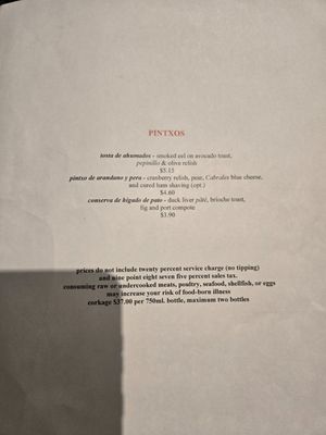 Menu photo 1 Iberia Restaurant Belmont, CA Menu photo 1 Iberia Restaurant Belmont, CA