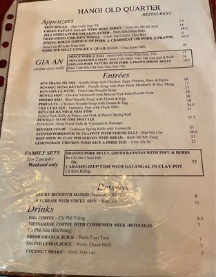 Menu photo 1 Hanoi Old Quarter Restaurant Vancouver, BC