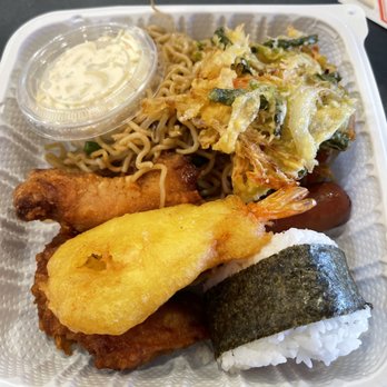 Fukuya - Mac salad, noodles, veggie tempura, mochiko chicken, shrimp tempura, hotdog and musubi. - Japanese Near Me - Honolulu, Hawaii Fukuya - Mac salad, noodles, veggie tempura, mochiko chicken, shrimp tempura, hotdog and musubi. - Japanese Near Me - Honolulu, Hawaii