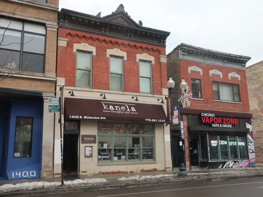 Kanela Breakfast Club by null