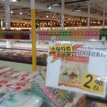 Good Fortune Supermarket - Interior - Grocery Near Me - Richardson, Texas Good Fortune Supermarket - Interior - Grocery Near Me - Richardson, Texas