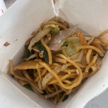 Wild Ginger - C8. Vegetable Lo Mein - side for General Tso's Chicken - Sushi Bars Near Me - York, Pennsylvania