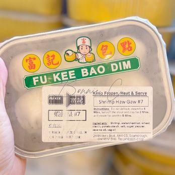 Fu Kee Bao Dim - Dim Sum Near Me - Markham, Ontario Fu Kee Bao Dim - Dim Sum Near Me - Markham, Ontario