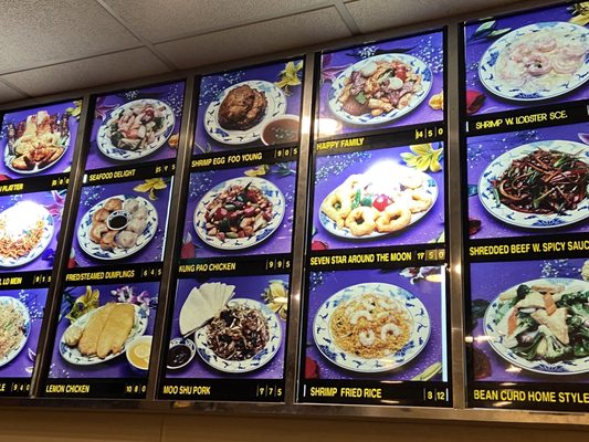 Menu photo 3 Panda House - Ann Arbor Ann Arbor, MI Menu photo 3 Panda House - Ann Arbor Ann Arbor, MI
