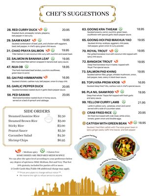 Menu photo 1 Royal Thai Restaurant San Rafael, CA Menu photo 1 Royal Thai Restaurant San Rafael, CA