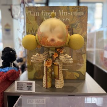 Pop Mart - SkullPanda display - Toy Stores Near Me - San Francisco, California Pop Mart - SkullPanda display - Toy Stores Near Me - San Francisco, California