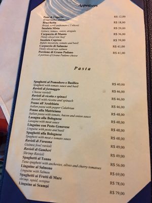 Menu photo 2 Bacaro do Lido Rio de Janeiro, RJ Menu photo 2 Bacaro do Lido Rio de Janeiro, RJ