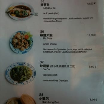 Chinarestaurant Taiwan - Special Menu P2 - Chinese Near Me - Radebeul, SN Chinarestaurant Taiwan - Special Menu P2 - Chinese Near Me - Radebeul, SN