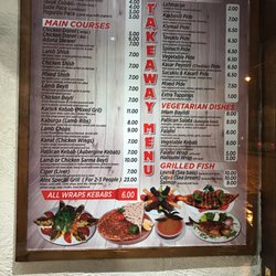 Ates Restaurant