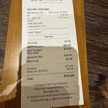 Sanraku Oakridge - Sushi Bars Near Me - San Jose, California Sanraku Oakridge - Sushi Bars Near Me - San Jose, California