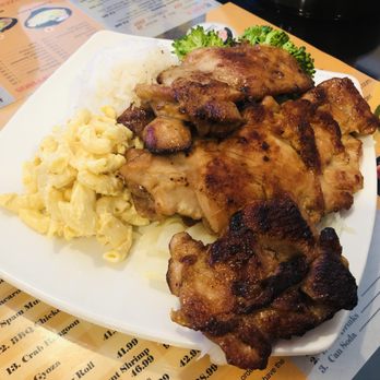 Kyoto Ramen Hawaiian BBQ - Mini Teriyaki Chicken Plate - Ramen Near Me - Martinez, California