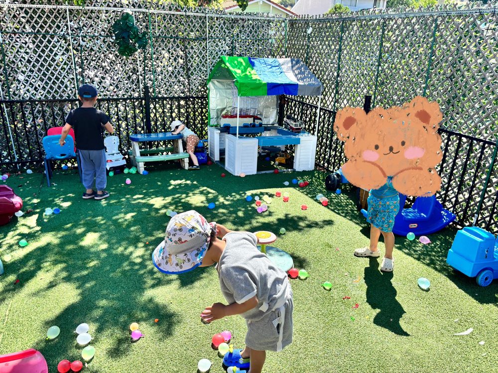 Do Re Mi Montessorri Family Daycare - childcare center in San Jose, CA