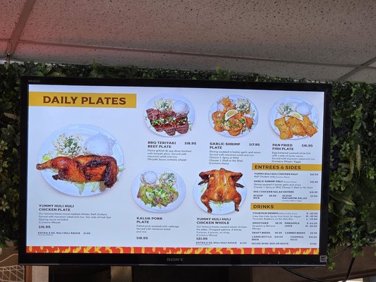 Menu photo 1 Yummy Huli Huli Chicken Kaneohe, HI Menu photo 1 Yummy Huli Huli Chicken Kaneohe, HI