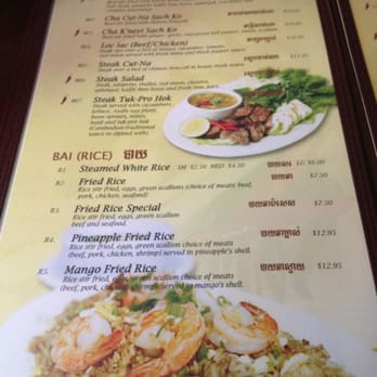 Simply Khmer - Cambodian Near Me - Lowell, Massachusetts