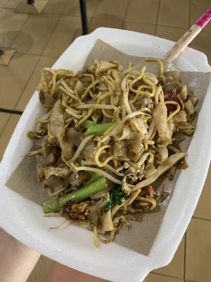 Lao Fu Zi Fried Kway Teow by null