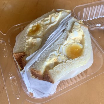 Fuji Bakery - Egg Salad Sando - Bakeries Near Me - Seattle, Washington Fuji Bakery - Egg Salad Sando - Bakeries Near Me - Seattle, Washington