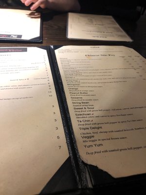 Menu photo 6 Hunan Fusion Omaha, NE Menu photo 6 Hunan Fusion Omaha, NE