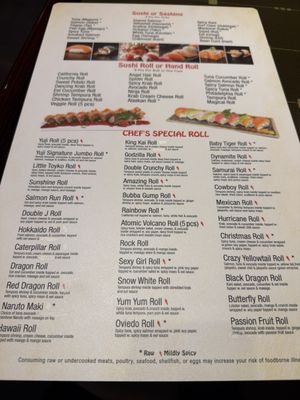 Menu photo 3 Yuji Sushi Oviedo, FL Menu photo 3 Yuji Sushi Oviedo, FL