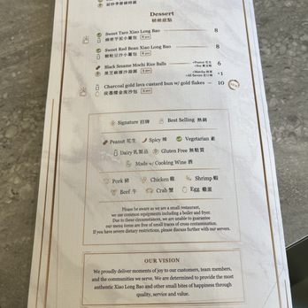 Supreme Dumplings - Shanghainese Near Me - Kirkland, Washington