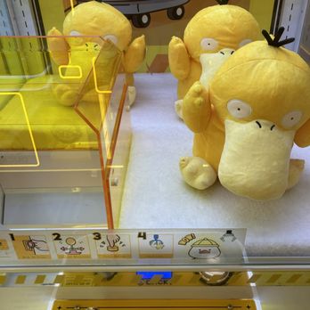 Duck - 6 tokens to play, worth 4 credits for prize trade-in - Arcades Near Me - Eagan, Minnesota