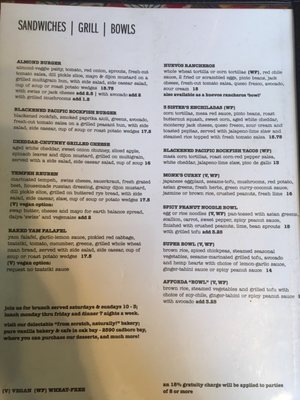 Menu photo 3 ReBar Modern Food Victoria, BC Menu photo 3 ReBar Modern Food Victoria, BC