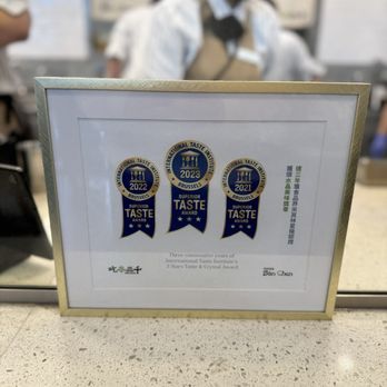 Chicha San Chen - Awards - Bubble Tea Near Me - Cupertino, California